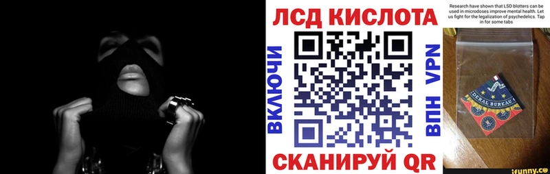 Марки N-bome 1500мкг Елизово