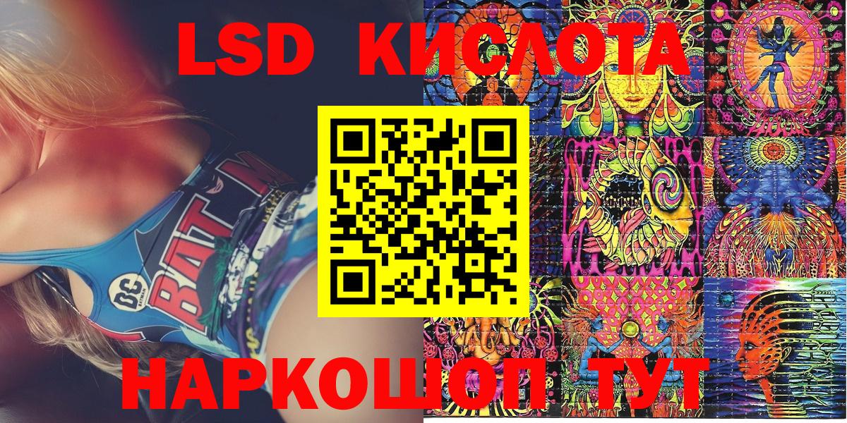 Марки N-bome  Вход с VPN  Елизово  Марки NBOMe 1500мкг  Марки NBOMe 1500мкг 